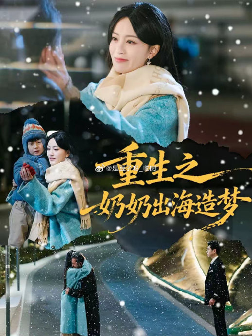 糖心在线观看免责声明说明配图